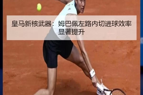 huang-ma-xin-he-wu-qi-mu-ba-pei-zuo-lu-nei-qie-jin-qiu-xiao-lv-xian-zhu-ti-sheng-2-853.jpg